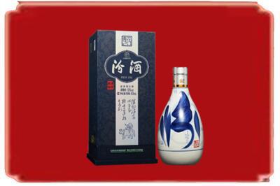 渝水区烟酒回收汾酒.jpg