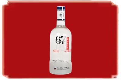 渝水区烟酒回收高度老白干.jpg