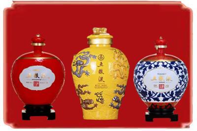 渝水区烟酒回收五粮液各种摆件.jpg