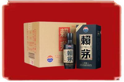 渝水区烟酒回收赖茅.jpg